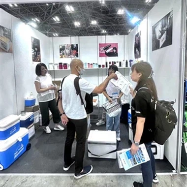 Sioe Anrhegion Rhyngwladol Tokyo